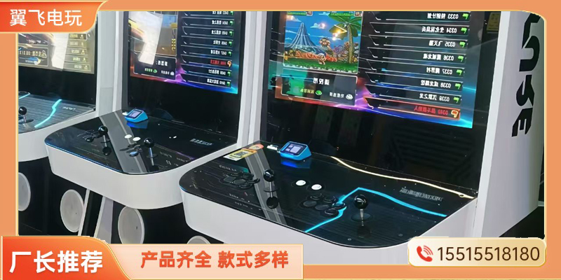 大理白族自治州电玩设备动感摩托 - 方案