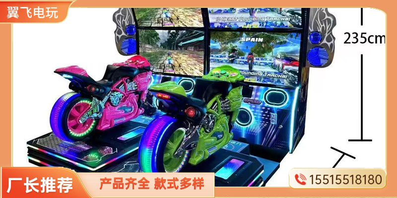 大理白族自治州赛车机赛车机 - 哪里好