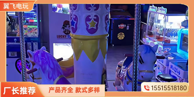 大理白族自治州动感摩托文审机 - 方案