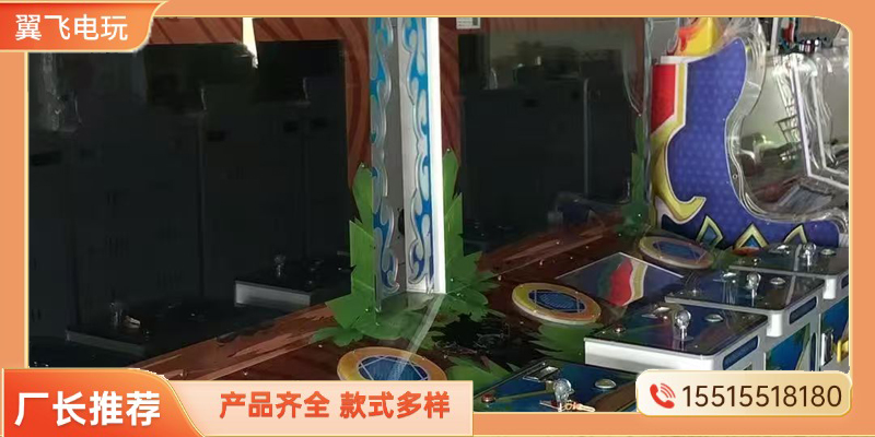 大理白族自治州格斗街机文审机 - 哪里好
