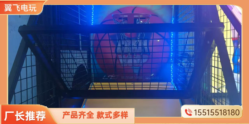 大理白族自治州动感摩托投篮机 - 推荐