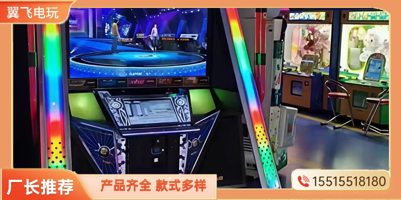 大理白族自治州赛车机跳舞机 - 排名